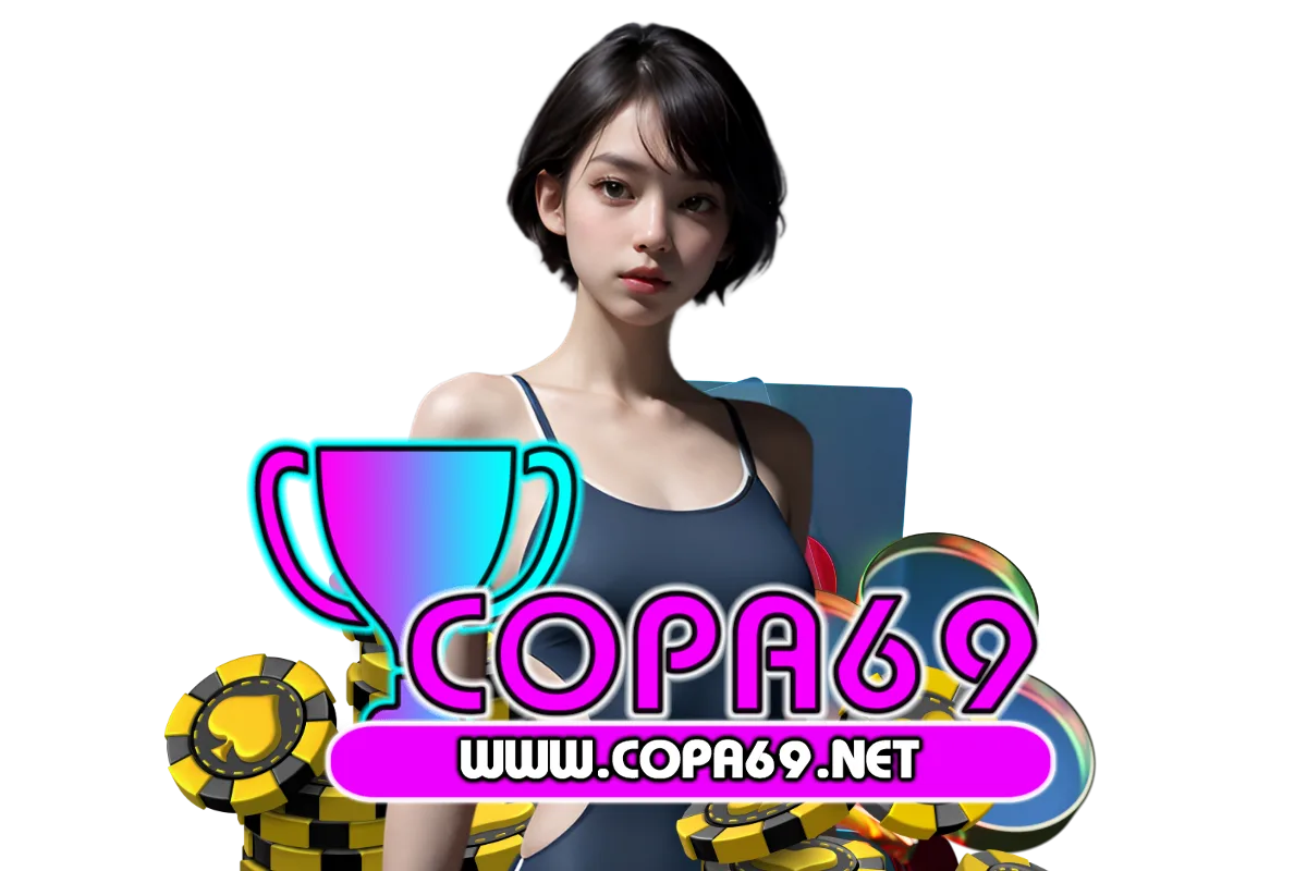 copa69 แจกเครดิตฟรี